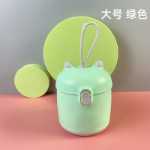 도매 모자 및 아동 용품 어린이 아기 분유 상자 밀봉 보관 휴대용 아기 분유 상자의 그림