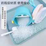 어머니와 아기 제품 휴대용 어린이 아기 분유 상자 휴대용 밀폐 상자 아기 분유 상자의 그림