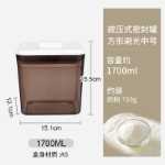 특허 제품 분유 용기 휴대용 아기 아기 보충제 분유 상자 대용량 아웃 보관 상자 주최자의 그림