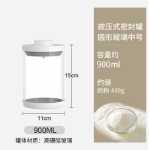 특허 제품 분유 용기 휴대용 아기 아기 보충제 분유 상자 대용량 아웃 보관 상자 주최자의 그림