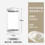 특허 제품 분유 용기 휴대용 아기 아기 보충제 분유 상자 대용량 아웃 보관 상자 주최자의 그림