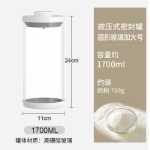 특허 제품 분유 용기 휴대용 아기 아기 보충제 분유 상자 대용량 아웃 보관 상자 주최자의 그림