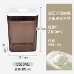 특허 제품 분유 용기 휴대용 아기 아기 보충제 분유 상자 대용량 아웃 보관 상자 주최자의 그림