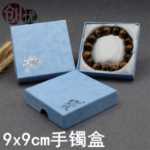 팔찌 상자, 하늘과 땅 덮개가있는 팔찌 상자, 보석 상자, 보석 상자, 전체 덮개 9 * 9 팔찌 상자의 그림