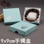 팔찌 상자, 하늘과 땅 덮개가있는 팔찌 상자, 보석 상자, 보석 상자, 전체 덮개 9 * 9 팔찌 상자의 그림