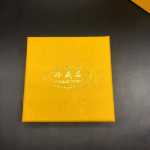 보석 포장 상자 빈티지 보석 상자 목걸이 팔찌 펜던트 상자 선물 보석 상자의 그림