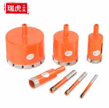 대리석 화강암 구멍 오프너 홈 장식 타일 유리 오프너 도구 소결 다이아몬드 드릴 비트의 그림