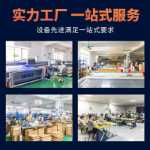 환경 보호 간판 유해 폐기물 창고 관리 저장 현장 원장 유해 폐기물 관리 시스템 간판의 그림