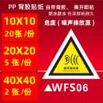 환경 보호 간판 유해 폐기물 창고 관리 저장 현장 원장 유해 폐기물 관리 시스템 간판의 그림