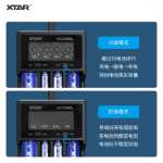 XTAR VC4SL 18650 26650 리튬 이온 배터리 충전기 3A 고속 전체 용량, 저장, 내부 저항 테스트의 그림