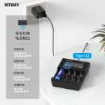 XTAR VC4SL 18650 26650 리튬 이온 배터리 충전기 3A 고속 전체 용량, 저장, 내부 저항 테스트의 그림