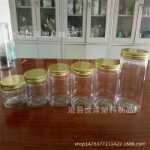 도매 식품 플라스틱 병 PET 플라스틱 병 넓은 입 병 식품 밀봉 항아리 투명 플라스틱 병 가공의 그림