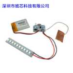 전자 제품 개발의 마이크로 컨트롤러 마이크로 컴퓨터 지능형 제어 소비 온도 제어 LED 디지털 튜브의 그림