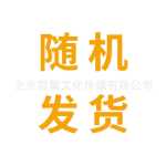 눈부신 컬러 자이로 어린이 손가락 끝 자이로 도매 금속 성인 장난감 회전 어린이 선물 사무실 포장 마차 상품 소스의 그림