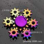 눈부신 컬러 자이로 어린이 손가락 끝 자이로 도매 금속 성인 장난감 회전 어린이 선물 사무실 포장 마차 상품 소스의 그림