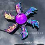 눈부신 컬러 자이로 어린이 손가락 끝 자이로 도매 금속 성인 장난감 회전 어린이 선물 사무실 포장 마차 상품 소스의 그림