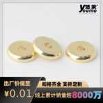 도매 금 색소 얼굴 순수 황동 스페이서 스페이서 구리 스페이서 구리 주판 구슬 DIY 쥬얼리 액세서리 느슨한 구슬의 그림