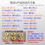 도매 금 색소 얼굴 순수 황동 스페이서 스페이서 구리 스페이서 구리 주판 구슬 DIY 쥬얼리 액세서리 느슨한 구슬의 그림