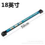 18" 자석 도구 홀더 자석 도구 자석 금속 도구 자동 수리 도구의 그림