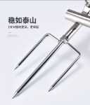 낚시 우산 접지 플러그 범용 나사 낚시 우산 접지 플러그 피팅 우산 플러그 포크 낚시 우산 접지 플러그 피팅 포크의 그림