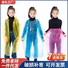 아동용 일회용 매킨토시 야외 하이킹 래프팅 등산 놀이터 물 프로젝트 일회용 우비 판초의 그림