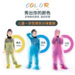 아동용 일회용 매킨토시 야외 하이킹 래프팅 등산 놀이터 물 프로젝트 일회용 우비 판초의 그림