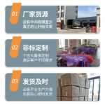 아동용 일회용 매킨토시 야외 하이킹 래프팅 등산 놀이터 물 프로젝트 일회용 우비 판초의 그림