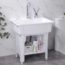 스크럽 보드가 있는 플라스틱 세면대코펜하겐 세면대코펜하겐 싱크 캐비닛세탁 테이블욕실 수납장세탁 대야세탁 싱크대의 그림