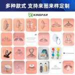 크로스 보더 전자 상거래 아마존 특허 흡입 컵 클립 욕실 욕실 주방 가정 용품 스테인레스 스틸 티켓 홀더의 그림