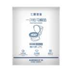 일회용 변기 패드 개별 포장 변기 매트 변기 커버 임산부 일회용 변기 시트 호텔 방수의 그림