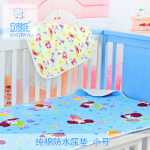 안치와 아기 기저귀 패드 방수 빨 수있는 아기 기저귀 패드 산모 관리 패드 생리 이모 패드의 그림