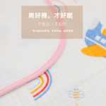 아기 기저귀 패드 방수 빨 수있는 컬러 코튼 아기 기저귀 패드 출산 관리 패드 여름 생리 이모 패드의 그림