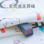 유아용 기저귀 패드 통기성 생리대 생리대 패드 첫 출산 패드 산모 케어 패드의 그림