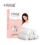 10 월 크리스탈 일회용 속옷 임산부 출산 면화 산후 임산부 산후 월간 용품 5 팩의 그림