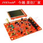 크로스 보더 핫 세일 DSO138 2.4 인치 LCD 디지털 스토리지 오실로스코프 DIY 생산 느슨한 부품의 그림