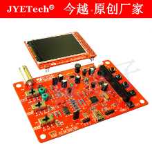 크로스 보더 핫 세일 DSO138 2.4 인치 LCD 디지털 스토리지 오실로스코프 DIY 생산 느슨한 부품의 그림