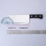 스테인레스 스틸 주방 칼 가정용 주방 칼 슬라이싱 칼 노점의 양장 제조업체는 정글 칼을 실행합니다.의 그림