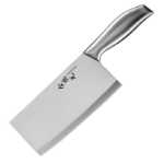 양장 부엌 칼 오픈 블레이드 비 날카롭게 스테인레스 스틸 부엌 칼 가정용 스테인레스 스틸 절단 칼 고기 칼 부엌 칼날의 그림