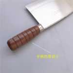 마스터 저우 크롬 스틸 주방 칼 단조 주방 칼 주방 헬리콥터 스테인레스 스틸 도마 정글 마구간 주방 칼을 실행하는 칼의 그림