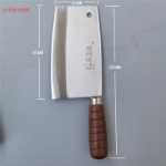 마스터 저우 크롬 스틸 주방 칼 단조 주방 칼 주방 헬리콥터 스테인레스 스틸 도마 정글 마구간 주방 칼을 실행하는 칼의 그림