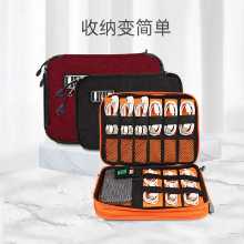 마이크로 전자 액세서리 정리함, 다기능 비즈니스 여행용 USB 케이블 파우치 디지털 기기 지퍼 보관 가방의 그림