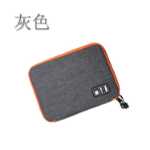 마이크로 전자 액세서리 정리함, 다기능 비즈니스 여행용 USB 케이블 파우치 디지털 기기 지퍼 보관 가방의 그림