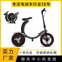 제조업체 일선 공급 전기 자동차 제조업체 이륜 균형 자동차 이륜 자전거 이륜 스쿠터 접이식 자동차의 그림