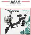 새로운 산두 이륜차 전기 자전거 배터리 분리형 미니 전기 자전거의 그림