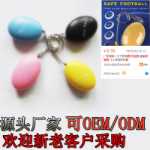 개인용 알람 여성용 자위기 어린이 노인 분실 방지 시끄러운 여성용 알람의 그림