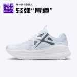 여성 탐험가 순수의 그림