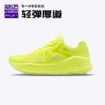 여성 탐험가 순수의 그림