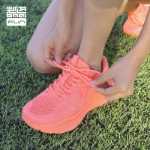 여성 탐험가 순수의 그림