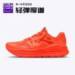 여성 탐험가 순수의 그림