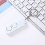 듀얼 혼 메이스 알람 알람 여성 자기 방어 수비수 핸드 풀 여성 알람 키 체인 분실 방지 장치의 그림